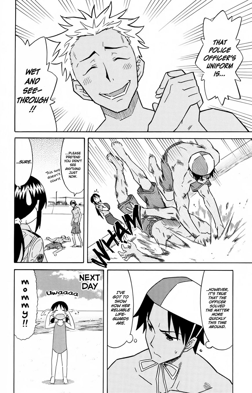 Shinryaku! Ika Musume Chapter 313 page 6 - Chapter 313 : Isn't It The Job Here?