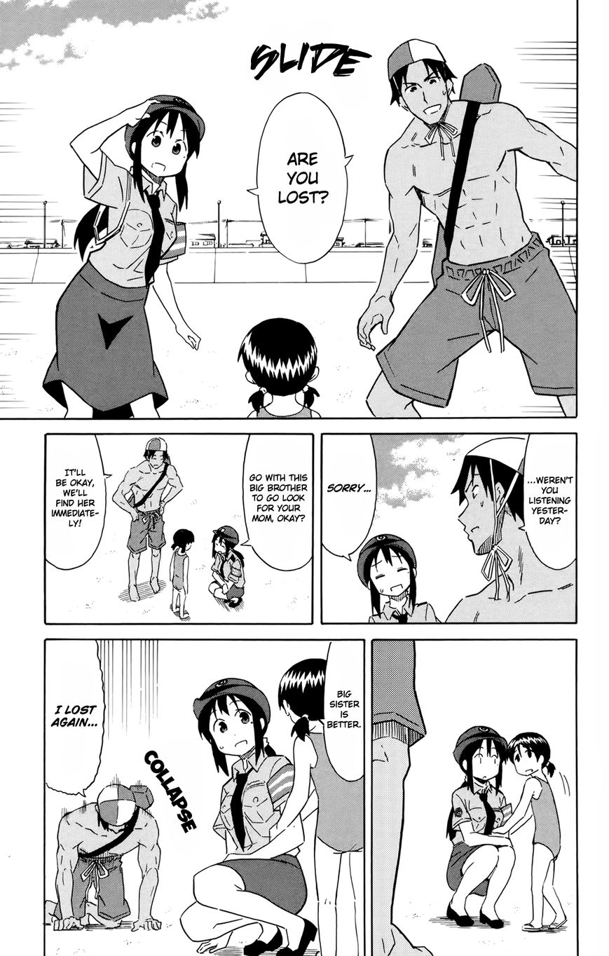Shinryaku! Ika Musume Chapter 313 page 7 - Chapter 313 : Isn't It The Job Here?