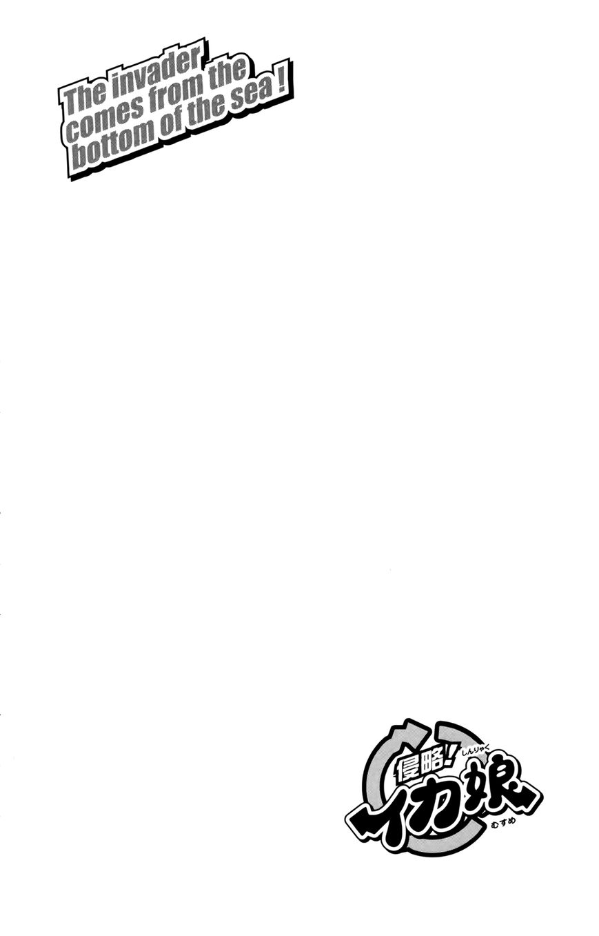 Shinryaku! Ika Musume Chapter 314 page 10 - Chapter 314 : Can't You Help Being Good at Drawing?