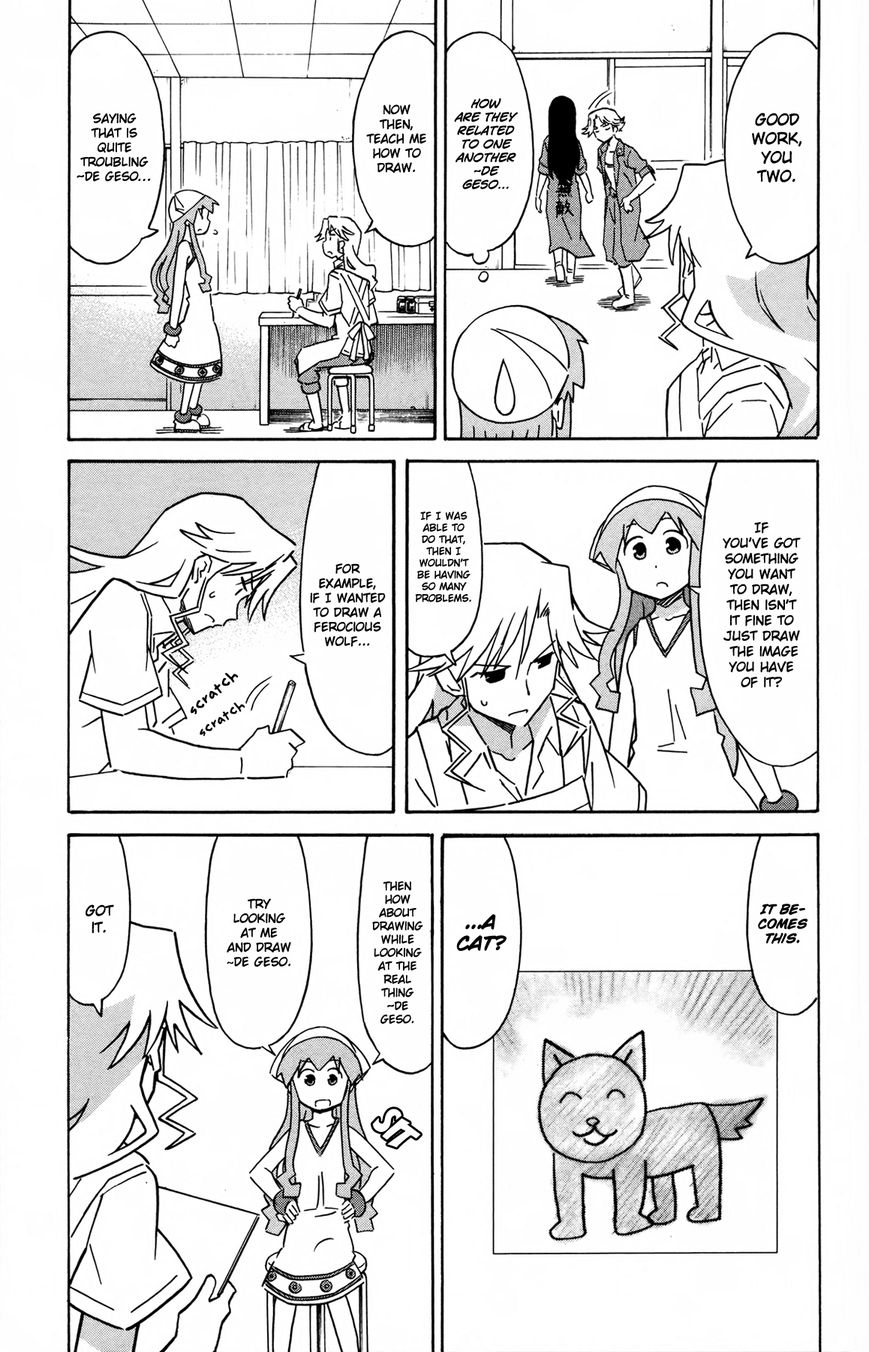 Shinryaku! Ika Musume Chapter 314 page 3 - Chapter 314 : Can't You Help Being Good at Drawing?