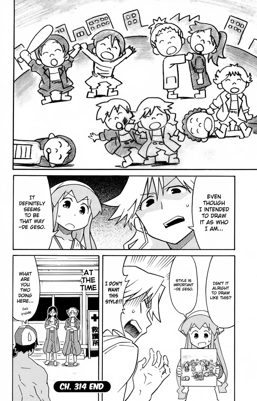 Shinryaku! Ika Musume Chapter 314 page 8 - Chapter 314 : Can't You Help Being Good at Drawing?