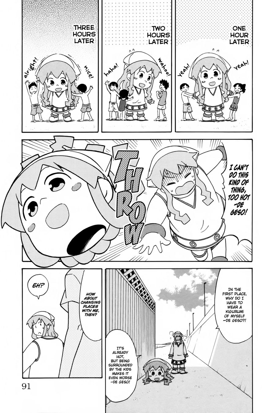 Shinryaku! Ika Musume Chapter 315 page 3 - Chapter 315 : Isn't It A Costumer Character?