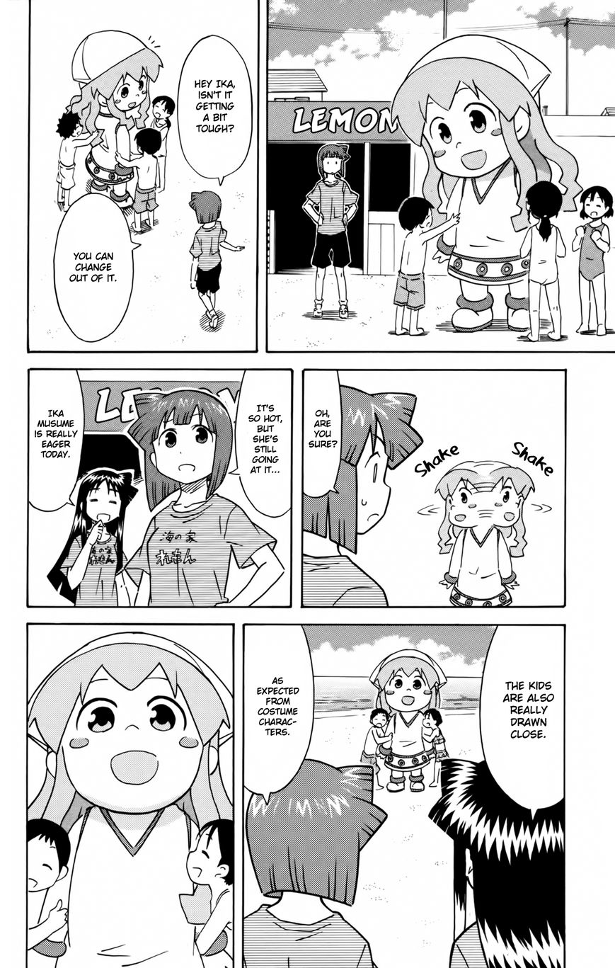 Shinryaku! Ika Musume Chapter 315 page 4 - Chapter 315 : Isn't It A Costumer Character?