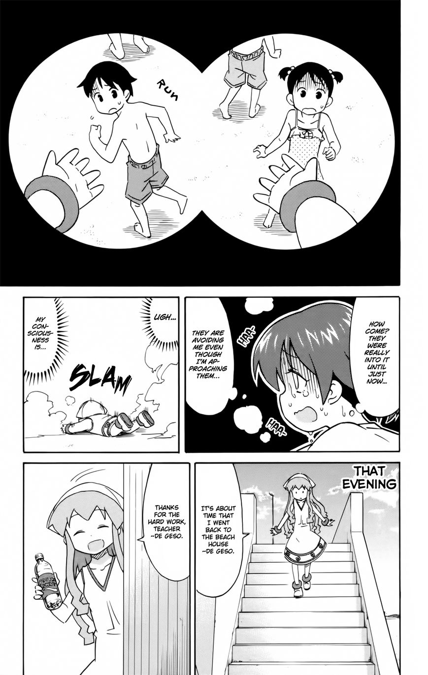 Shinryaku! Ika Musume Chapter 315 page 7 - Chapter 315 : Isn't It A Costumer Character?
