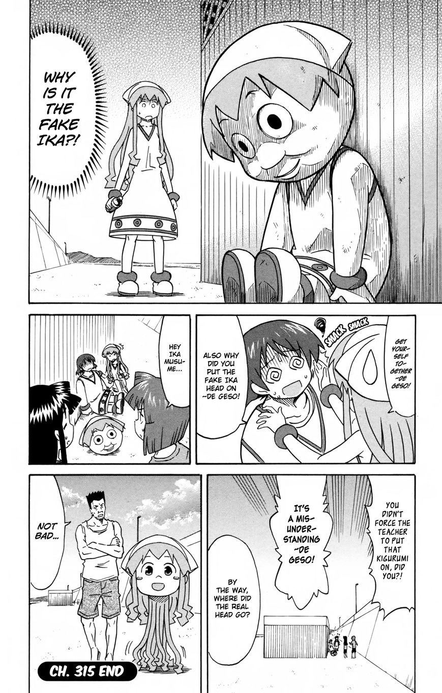 Shinryaku! Ika Musume Chapter 315 page 8 - Chapter 315 : Isn't It A Costumer Character?