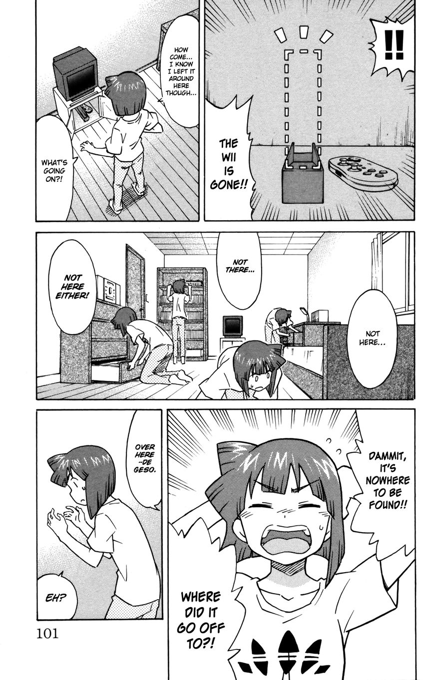 Shinryaku! Ika Musume Chapter 316 page 5 - Chapter 316 : Aren't You Addicted to Games?