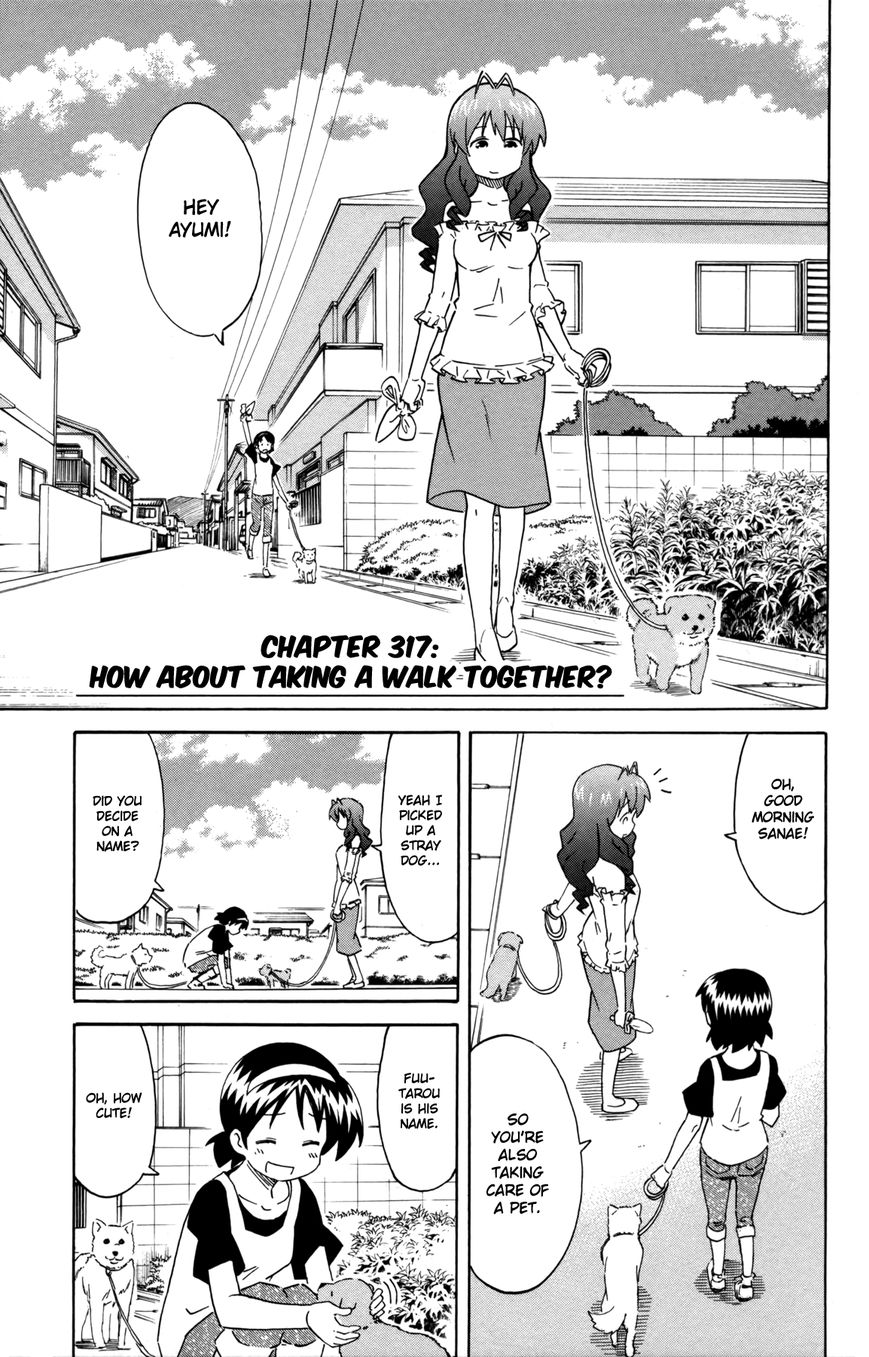 Shinryaku! Ika Musume Chapter 317 page 1 - Chapter 317 : How About Taking a Walk Together?