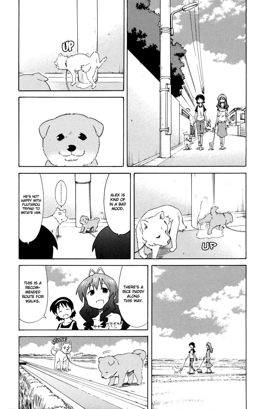 Shinryaku! Ika Musume Chapter 317 page 5 - Chapter 317 : How About Taking a Walk Together?