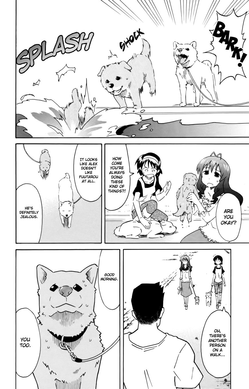 Shinryaku! Ika Musume Chapter 317 page 6 - Chapter 317 : How About Taking a Walk Together?