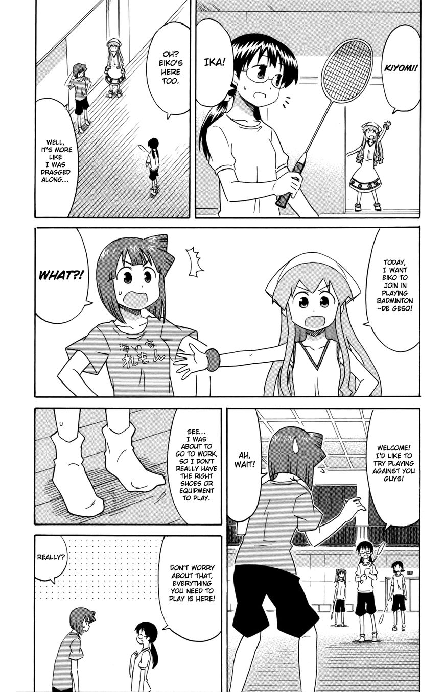 Shinryaku! Ika Musume Chapter 318 page 3 - Chapter 318 : How About Exercising Once in a While?