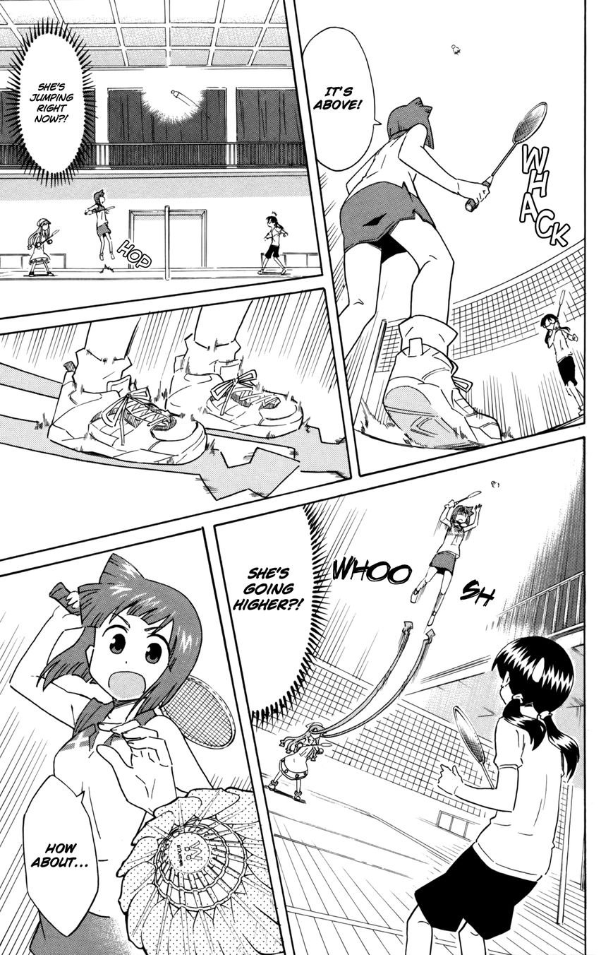 Shinryaku! Ika Musume Chapter 318 page 7 - Chapter 318 : How About Exercising Once in a While?