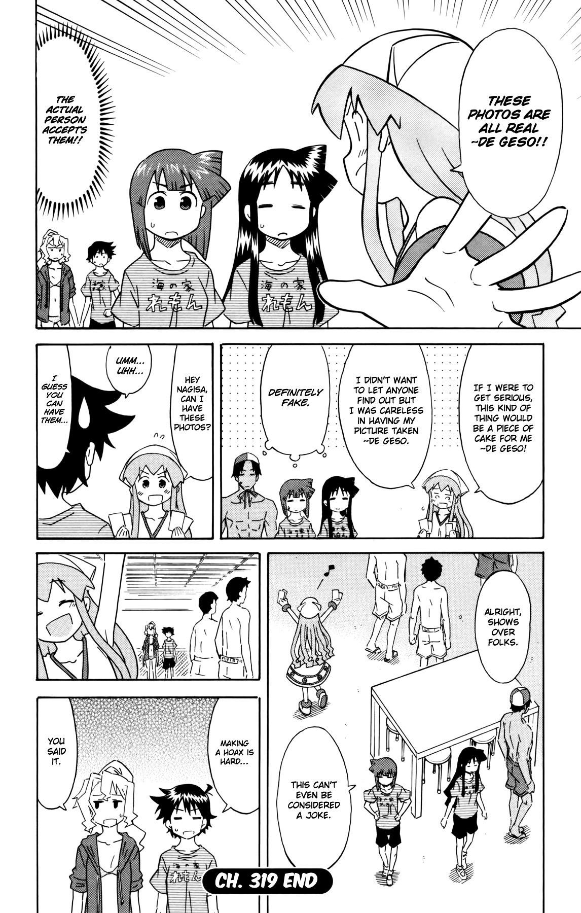 Shinryaku! Ika Musume Chapter 319 page 8 - Chapter 319 : Isn't It a Hoax?