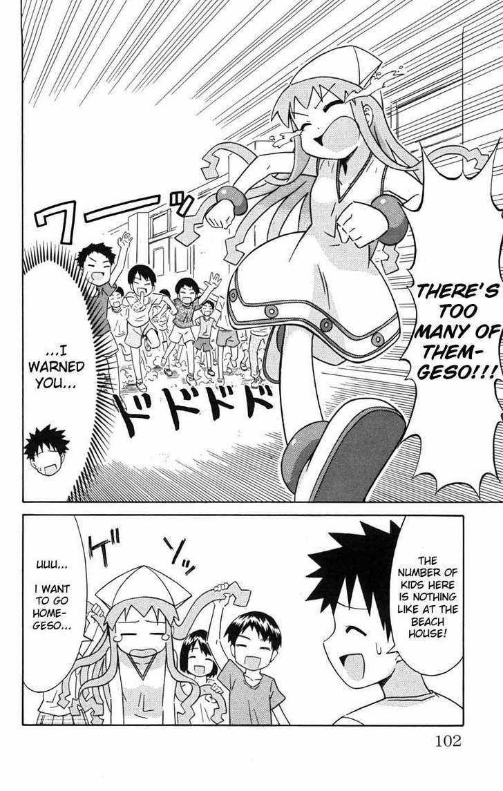 Shinryaku! Ika Musume Chapter 32 page 3 - Chapter 32 : Won't You Go to Elementary School?