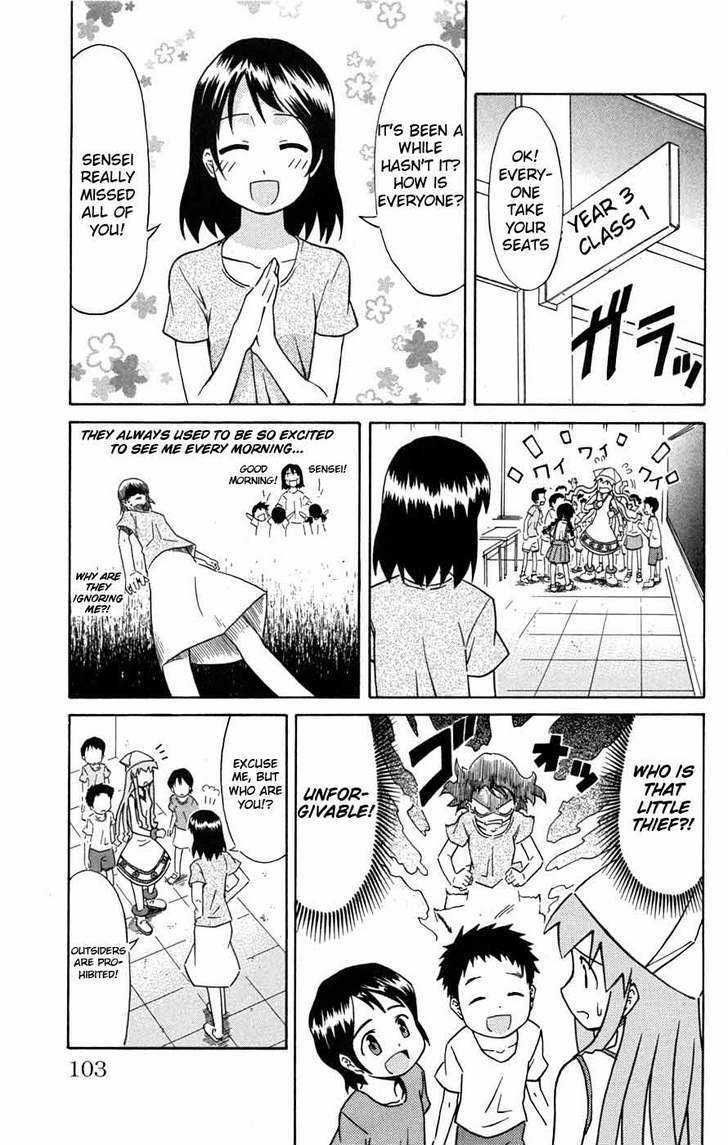 Shinryaku! Ika Musume Chapter 32 page 4 - Chapter 32 : Won't You Go to Elementary School?