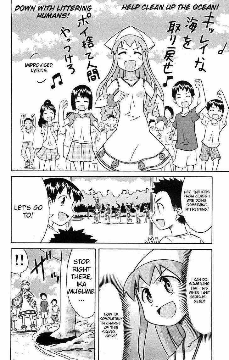Shinryaku! Ika Musume Chapter 32 page 7 - Chapter 32 : Won't You Go to Elementary School?