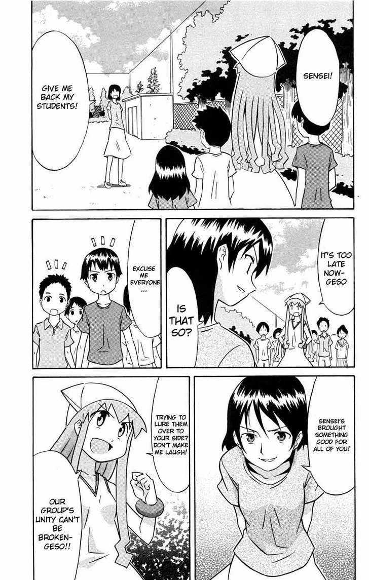 Shinryaku! Ika Musume Chapter 32 page 8 - Chapter 32 : Won't You Go to Elementary School?