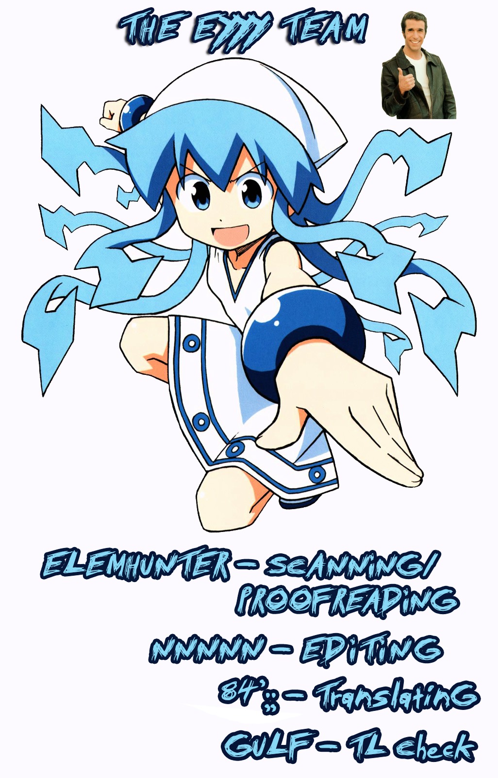 Shinryaku! Ika Musume Chapter 321 page 9 - Chapter 321 : Won't You Ignore It?