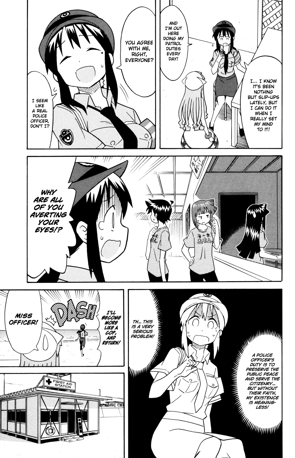 Shinryaku! Ika Musume Chapter 322 page 3 - Chapter 322 : Don't I Look Like a Cop?