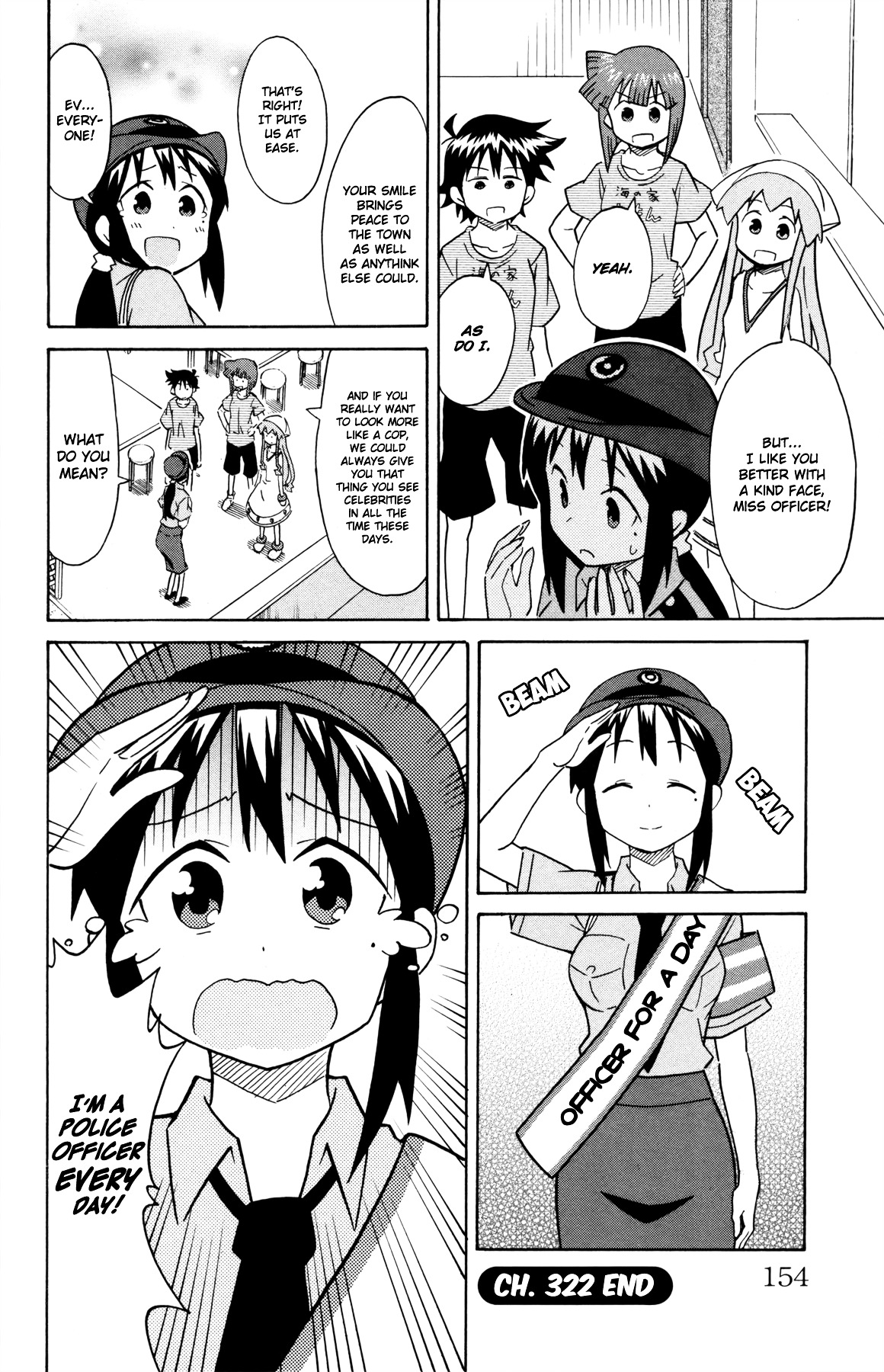 Shinryaku! Ika Musume Chapter 322 page 8 - Chapter 322 : Don't I Look Like a Cop?