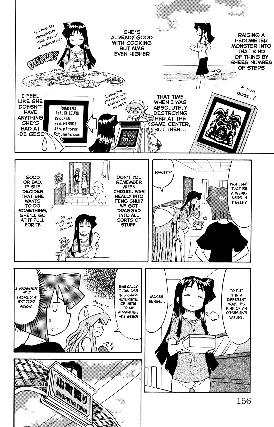 Shinryaku! Ika Musume Chapter 323 page 2 - Chapter 323 : Won't You Fast?