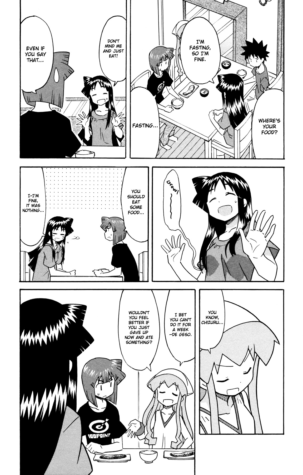 Shinryaku! Ika Musume Chapter 323 page 5 - Chapter 323 : Won't You Fast?
