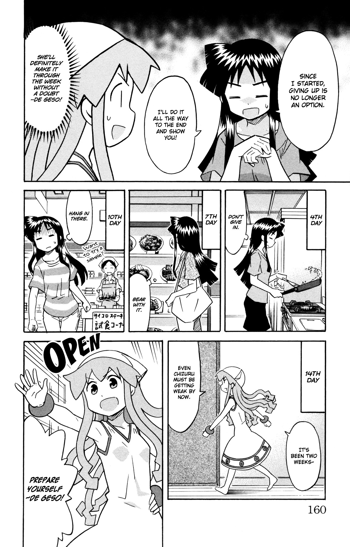 Shinryaku! Ika Musume Chapter 323 page 6 - Chapter 323 : Won't You Fast?