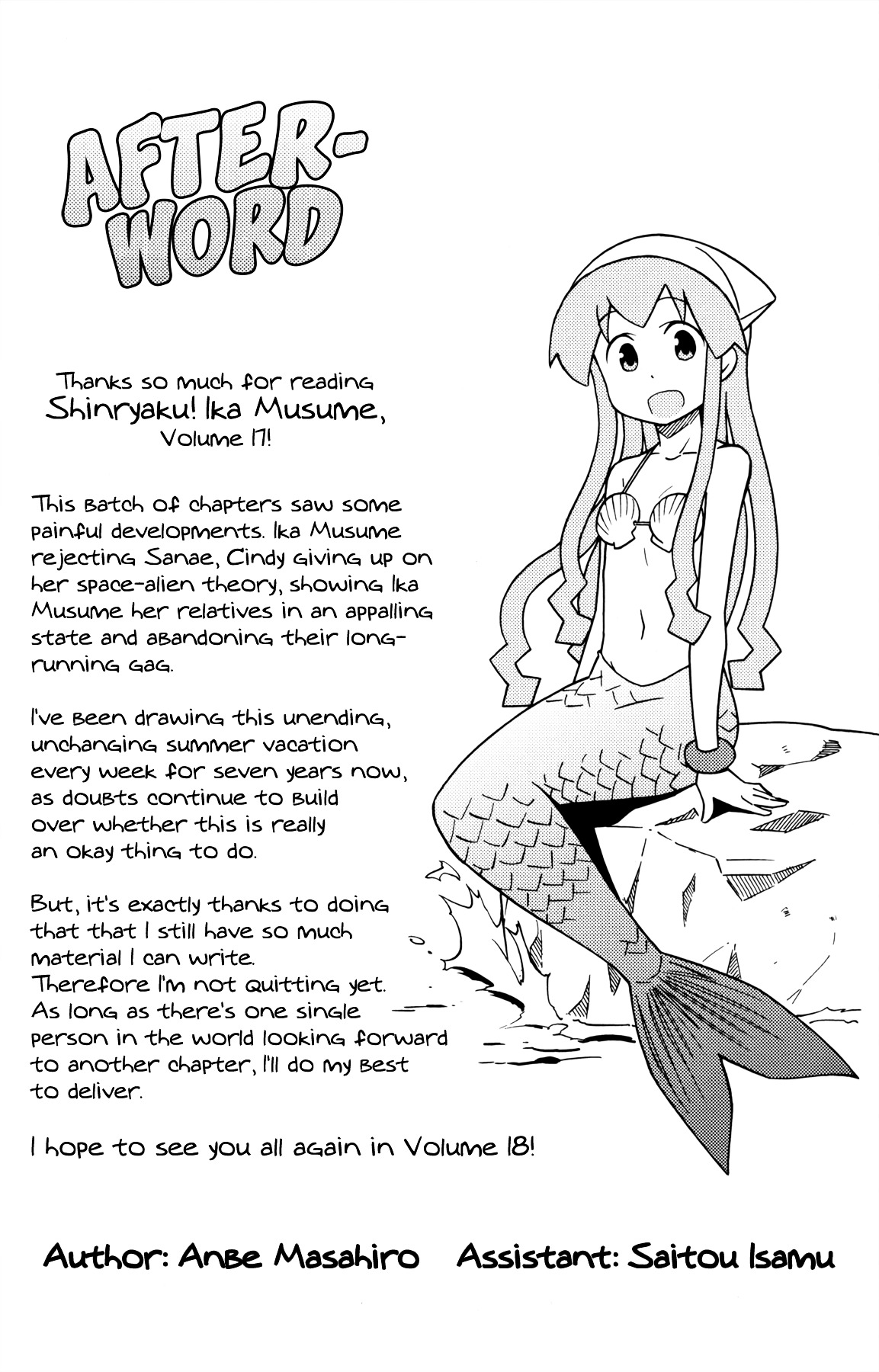 Shinryaku! Ika Musume Chapter 323 page 9 - Chapter 323 : Won't You Fast?