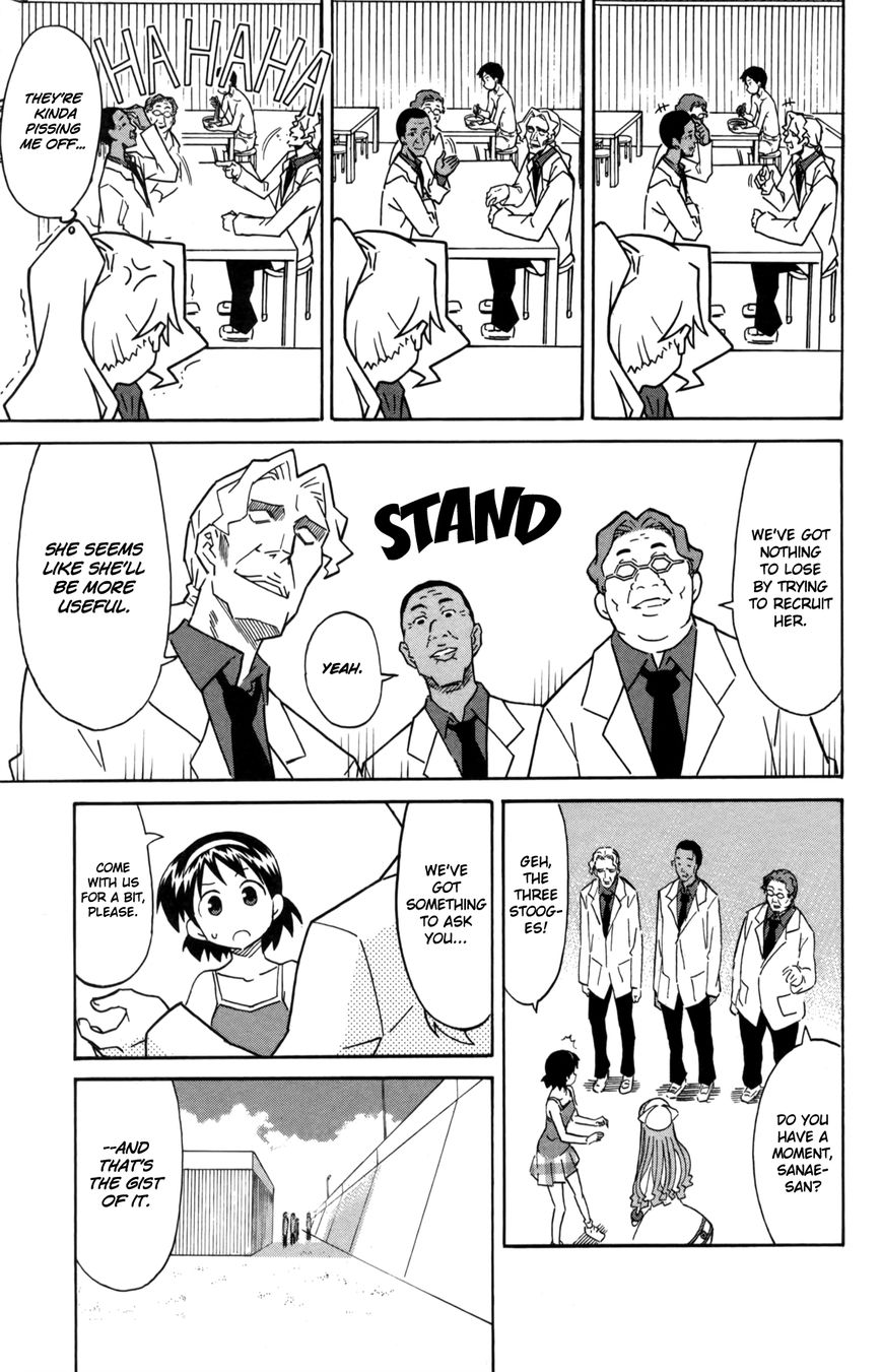 Shinryaku! Ika Musume Chapter 324 page 8 - Chapter 324 : Won't You Get Recruited?