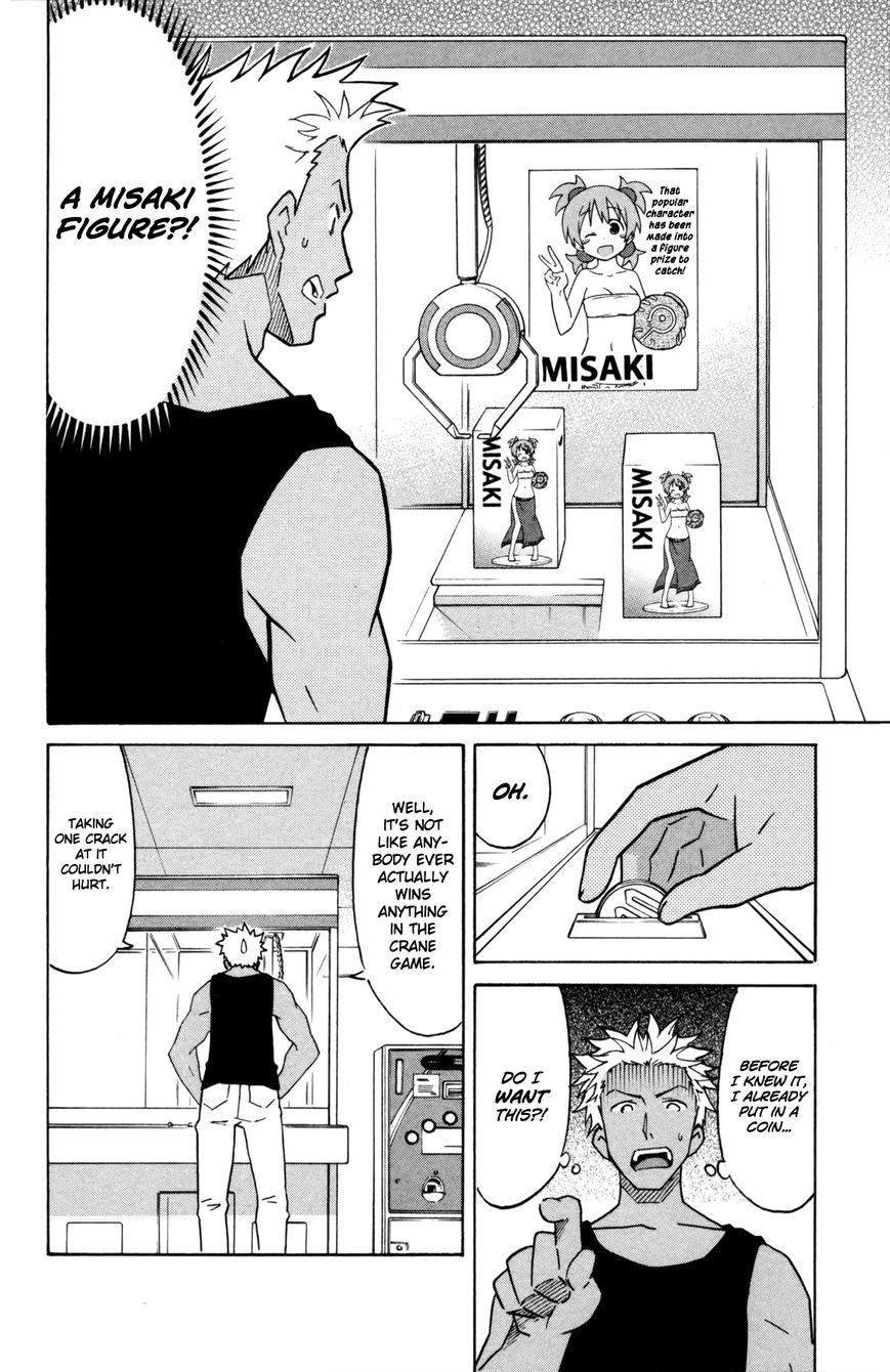Shinryaku! Ika Musume Chapter 325 page 2 - Chapter 325 : Isn't It a Figure?