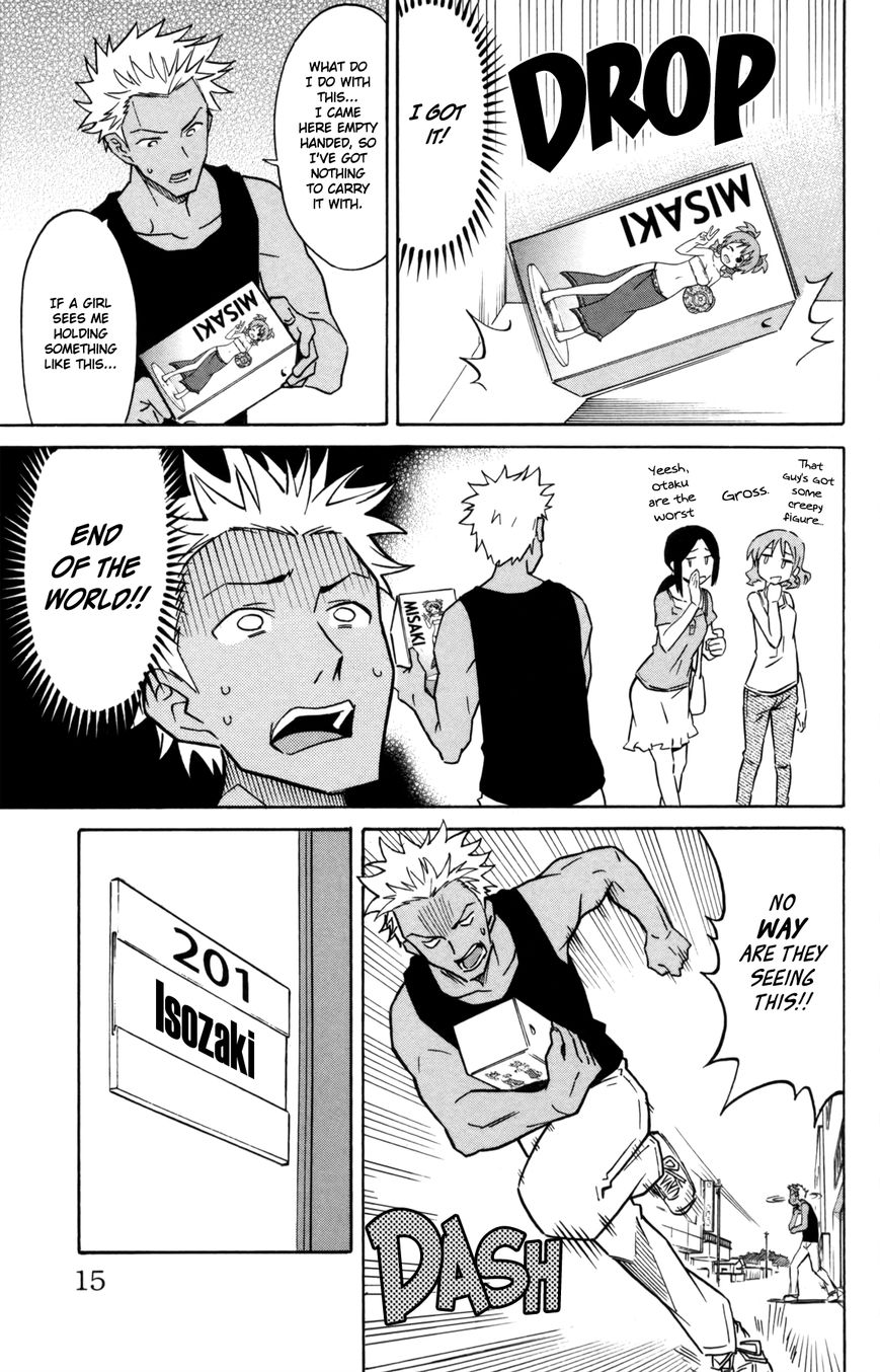 Shinryaku! Ika Musume Chapter 325 page 3 - Chapter 325 : Isn't It a Figure?