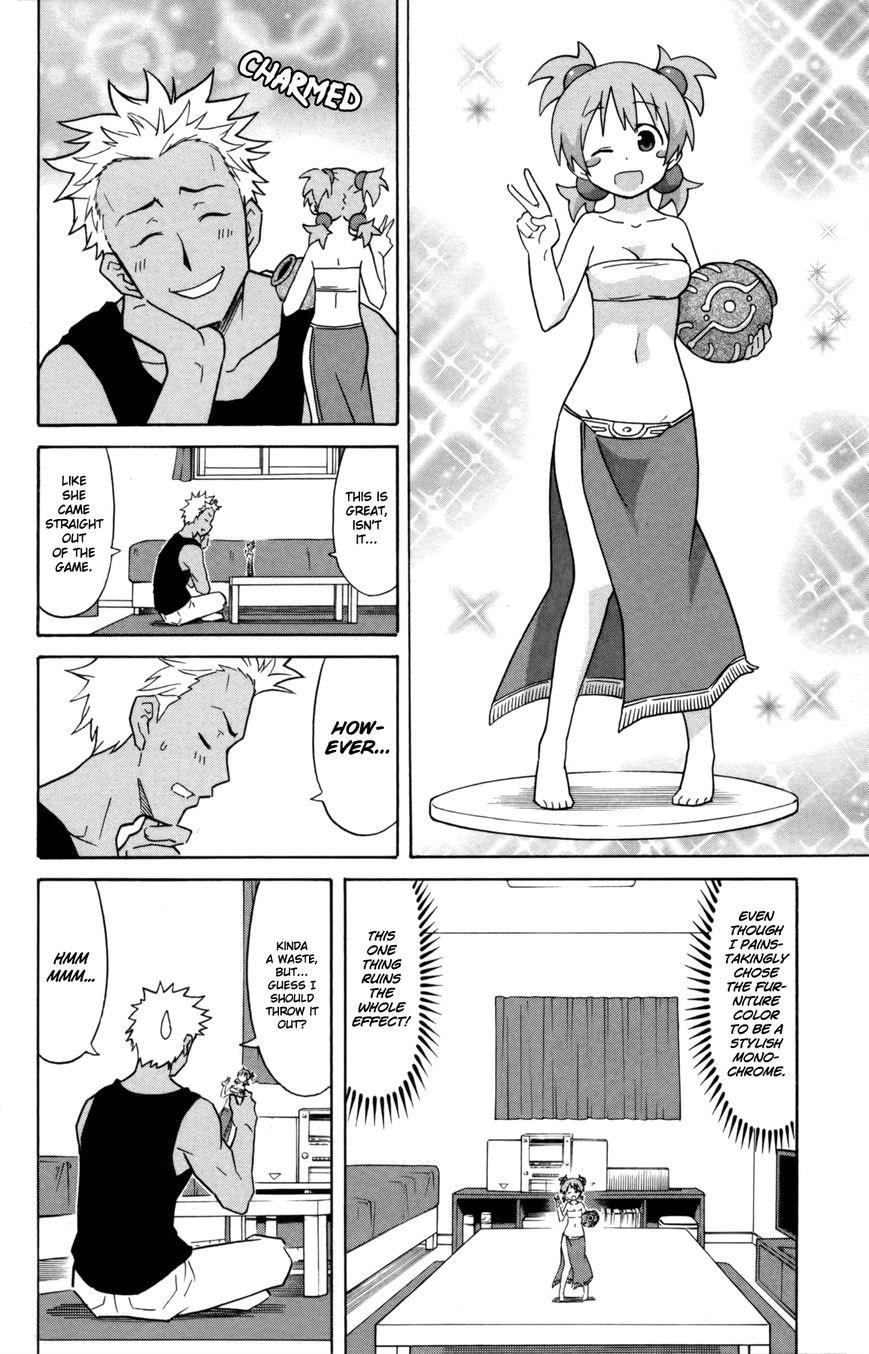 Shinryaku! Ika Musume Chapter 325 page 4 - Chapter 325 : Isn't It a Figure?