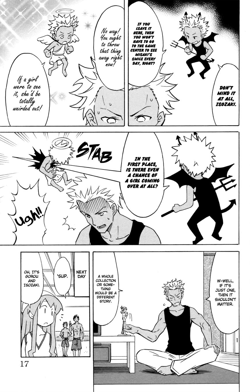Shinryaku! Ika Musume Chapter 325 page 5 - Chapter 325 : Isn't It a Figure?