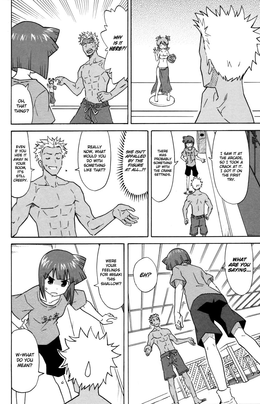 Shinryaku! Ika Musume Chapter 325 page 6 - Chapter 325 : Isn't It a Figure?