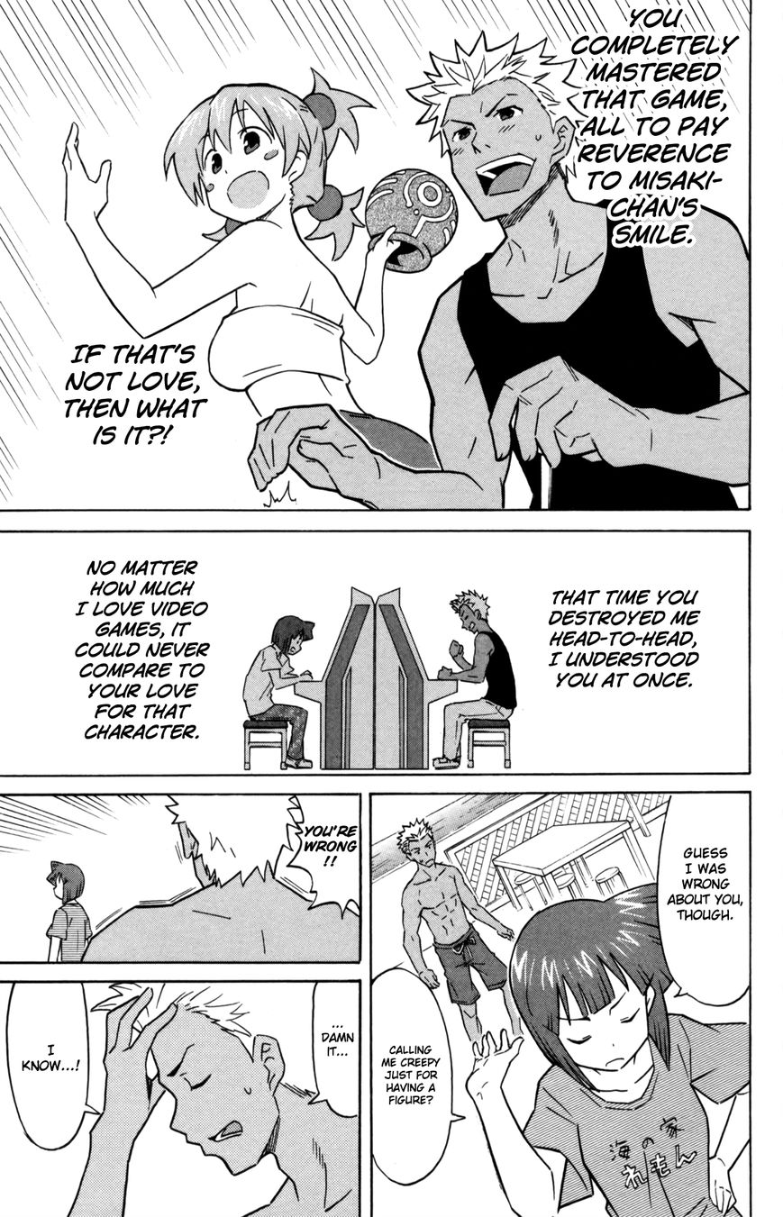 Shinryaku! Ika Musume Chapter 325 page 7 - Chapter 325 : Isn't It a Figure?