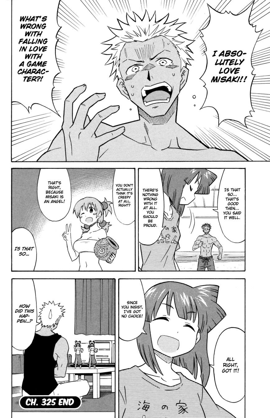Shinryaku! Ika Musume Chapter 325 page 8 - Chapter 325 : Isn't It a Figure?