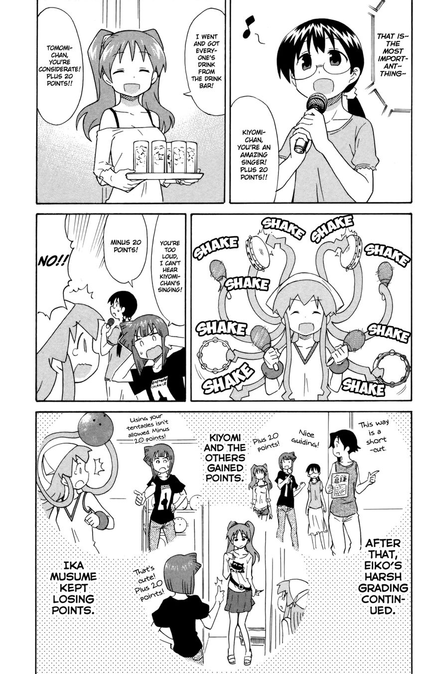Shinryaku! Ika Musume Chapter 326 page 5 - Chapter 326 : Who's the Club Leader?