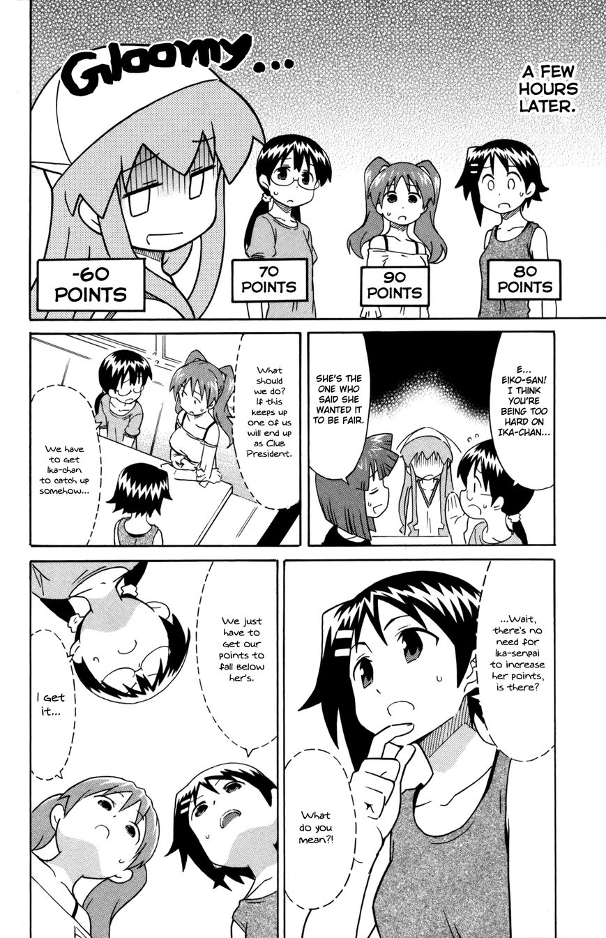 Shinryaku! Ika Musume Chapter 326 page 6 - Chapter 326 : Who's the Club Leader?