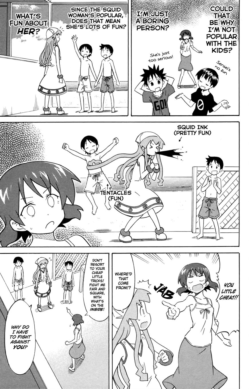 Shinryaku! Ika Musume Chapter 327 page 3 - Chapter 327 : Am I a Boring Adult?