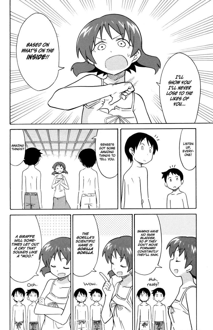 Shinryaku! Ika Musume Chapter 327 page 4 - Chapter 327 : Am I a Boring Adult?