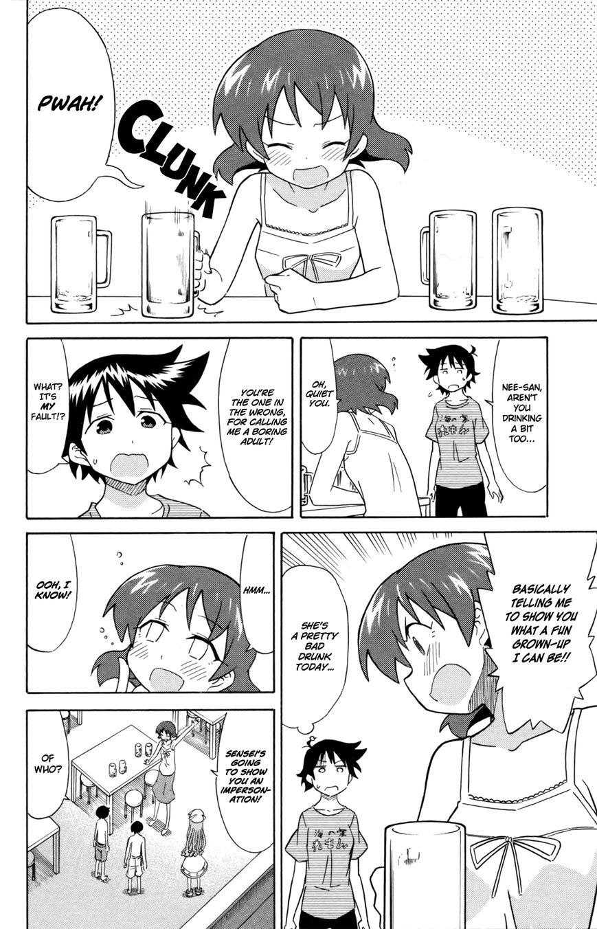 Shinryaku! Ika Musume Chapter 327 page 6 - Chapter 327 : Am I a Boring Adult?