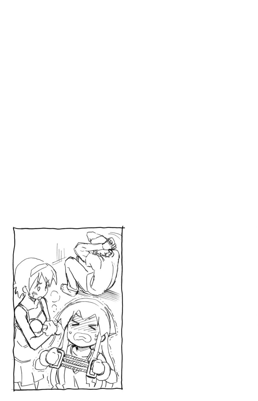 Shinryaku! Ika Musume Chapter 328 page 9 - Chapter 328 : Why Isn't There Anything Here?