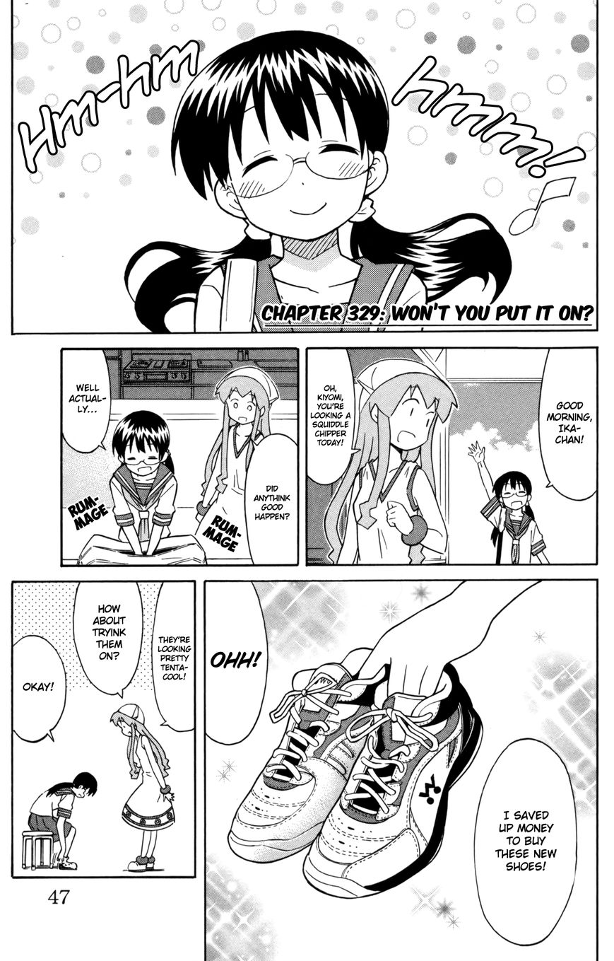 Shinryaku! Ika Musume Chapter 329 page 1 - Chapter 329 : Won't You Put It On?
