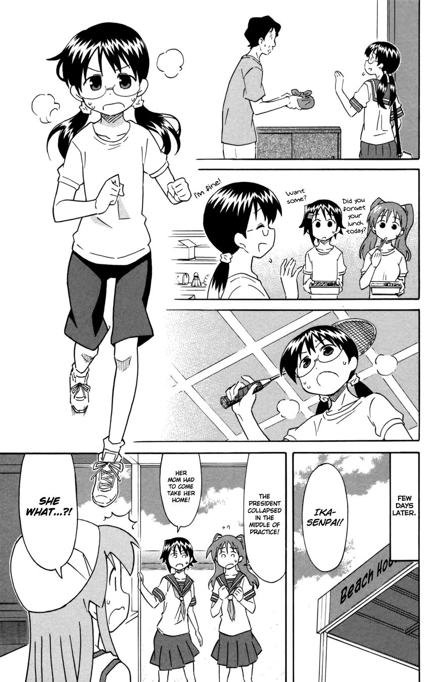 Shinryaku! Ika Musume Chapter 329 page 5 - Chapter 329 : Won't You Put It On?