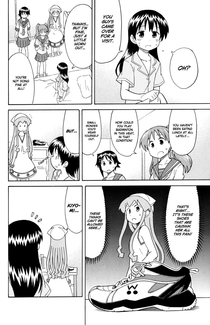 Shinryaku! Ika Musume Chapter 329 page 6 - Chapter 329 : Won't You Put It On?