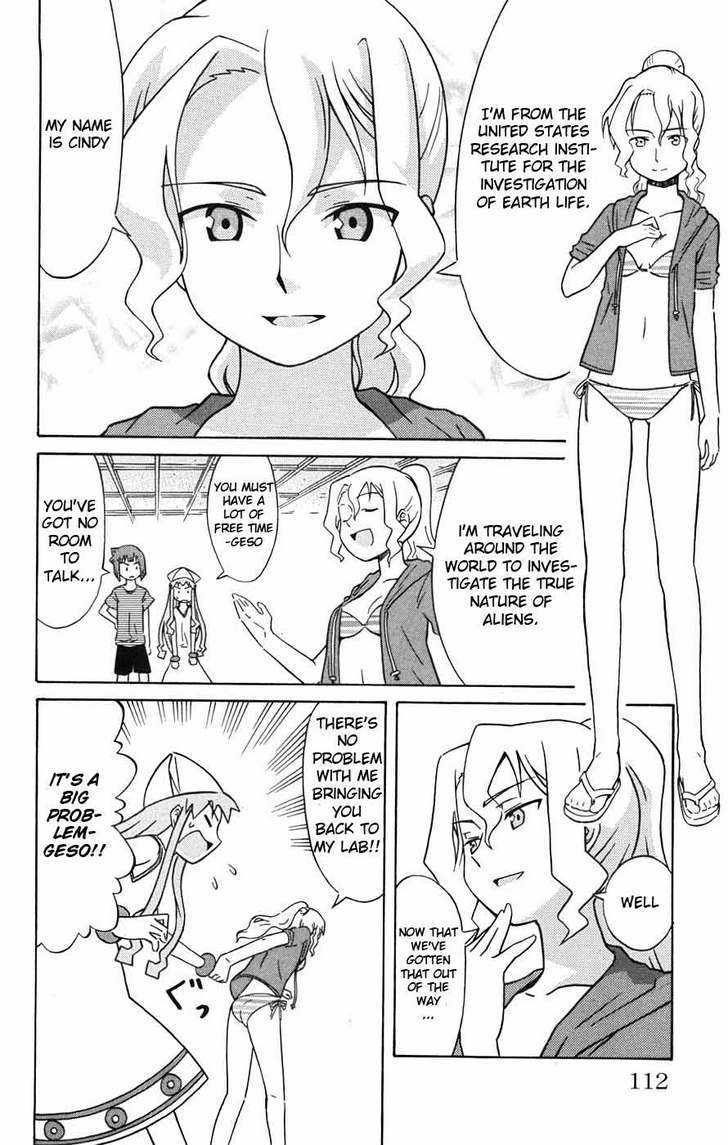 Shinryaku! Ika Musume Chapter 33 page 5 - Chapter 33 : Aren't You an Alien?