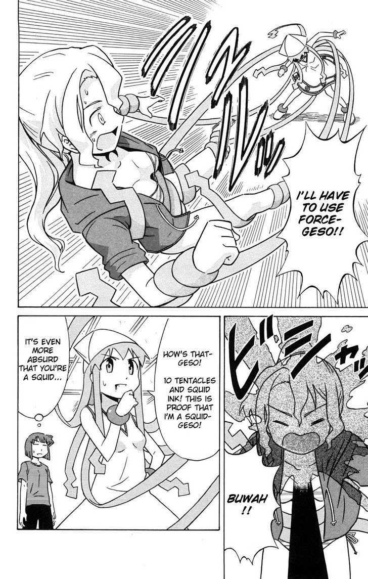 Shinryaku! Ika Musume Chapter 33 page 7 - Chapter 33 : Aren't You an Alien?