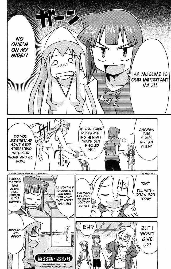 Shinryaku! Ika Musume Chapter 33 page 9 - Chapter 33 : Aren't You an Alien?