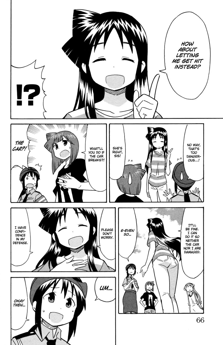 Shinryaku! Ika Musume Chapter 331 page 4 - Chapter 331 : Isn't It Traffic Safety Class?