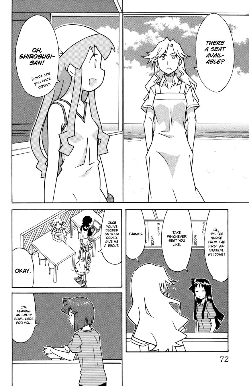Shinryaku! Ika Musume Chapter 332 page 2 - Chapter 332 : Aren't You a Little Weird?