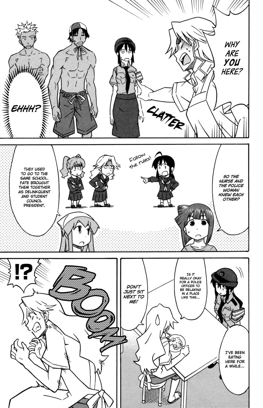 Shinryaku! Ika Musume Chapter 332 page 5 - Chapter 332 : Aren't You a Little Weird?